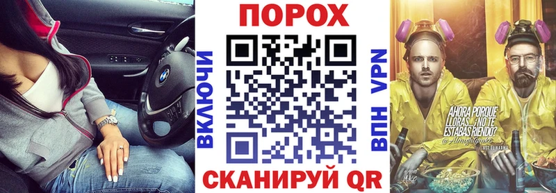 Amphetamine 98% Благовещенск