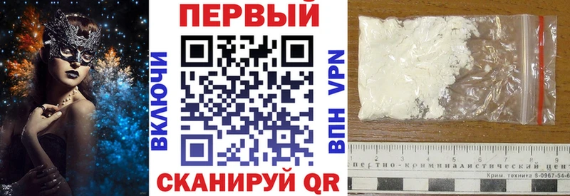 Amphetamine 98% mega tor Благовещенск