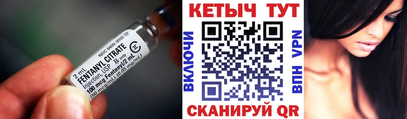 маркетплейс официальный сайт  Благовещенск  Кетамин VHQ 