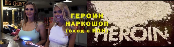 меф Нефтегорск
