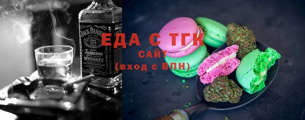 дживик Нея