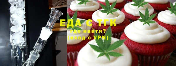дживик Нея