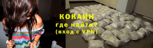 меф Нефтегорск