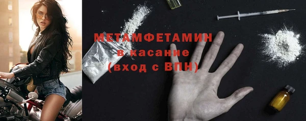 дживик Нея