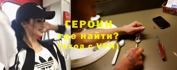 меф Нефтегорск