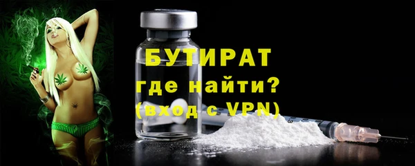 дживик Нея