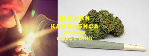 амфетамин Нефтекумск