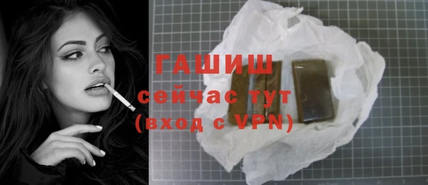 марки lsd Новокубанск