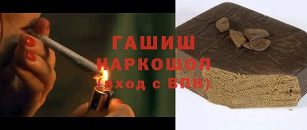 MDMA Premium VHQ Анива