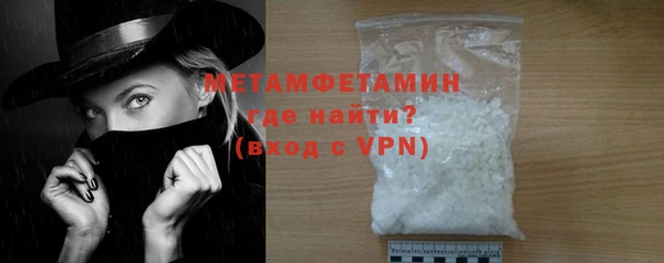 дживик Нея