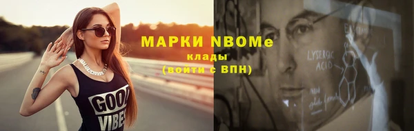 дживик Нея