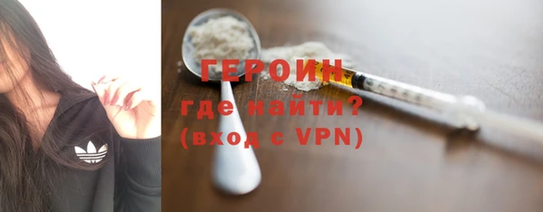 меф Нефтегорск