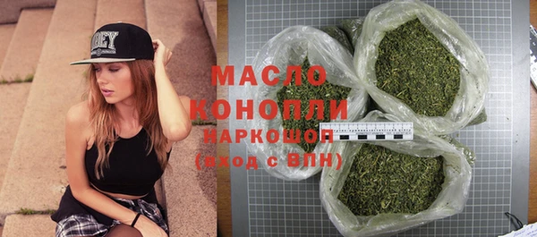 меф Нефтегорск