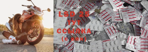 MDMA Premium VHQ Анива