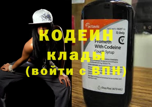меф Нефтегорск