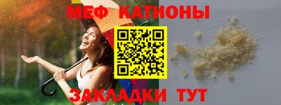 jwh Волжск