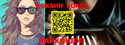mdma Волгодонск