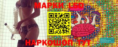 меф VHQ Волжский