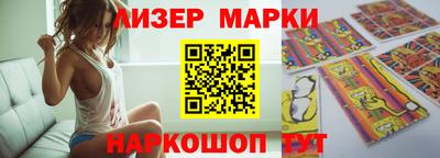 меф VHQ Волжский