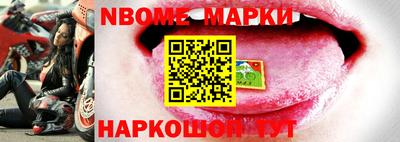 mdma Волгодонск