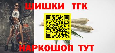 меф VHQ Волжский