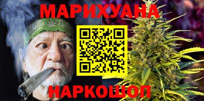 jwh Волжск