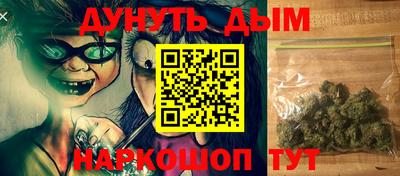 меф VHQ Волжский