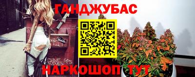 jwh Волжск