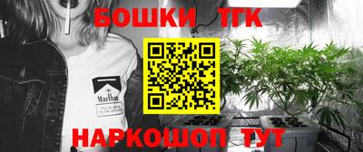 jwh Волжск