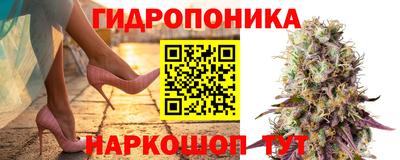меф VHQ Волжский