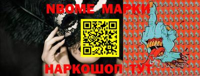 mdma Волгодонск