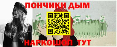 jwh Волжск