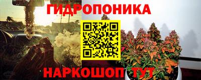 mdma Волгодонск