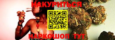 меф VHQ Волжский