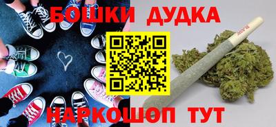 mdma Волгодонск