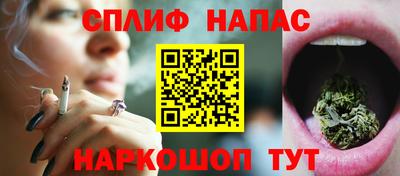 mdma Волгодонск