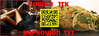 jwh Волжск