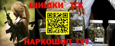 jwh Волжск