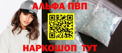 jwh Волжск