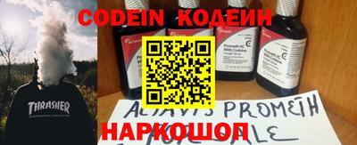 jwh Волжск