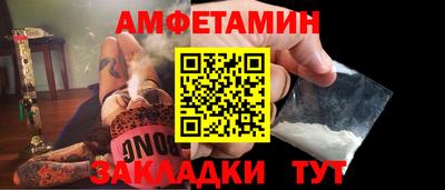 jwh Волжск