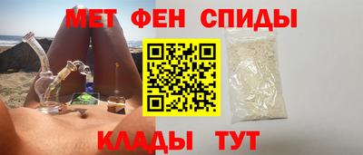mdma Волгодонск