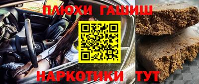 jwh Волжск