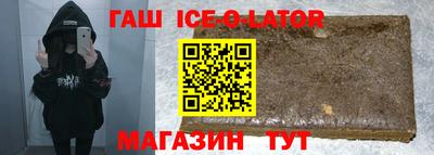 меф VHQ Волжский