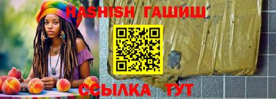 mdma Волгодонск
