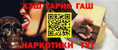 jwh Волжск