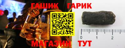mdma Волгодонск