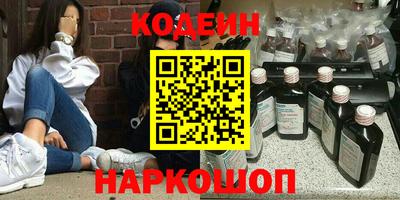 jwh Волжск