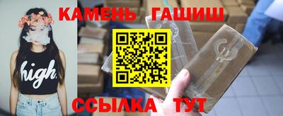 mdma Волгодонск