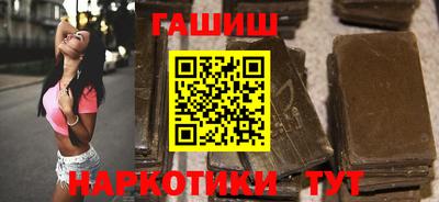 меф VHQ Волжский